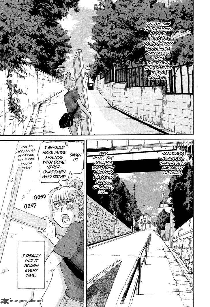 kakukaku_shikajika_11_13
