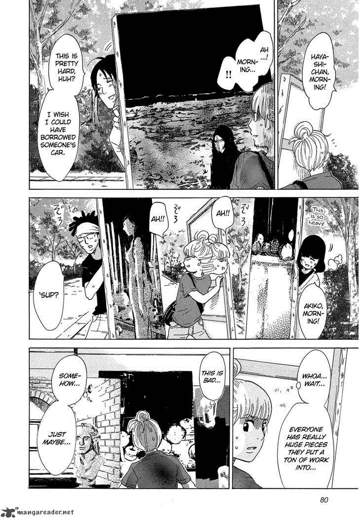 kakukaku_shikajika_11_14