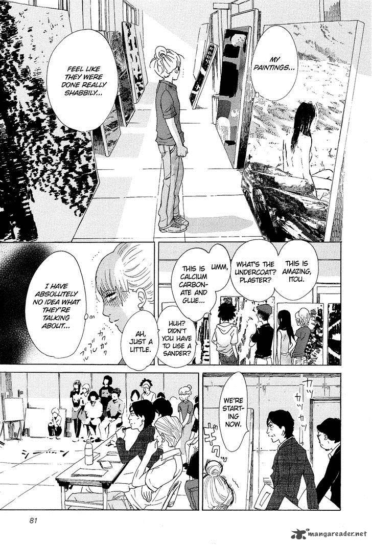 kakukaku_shikajika_11_15