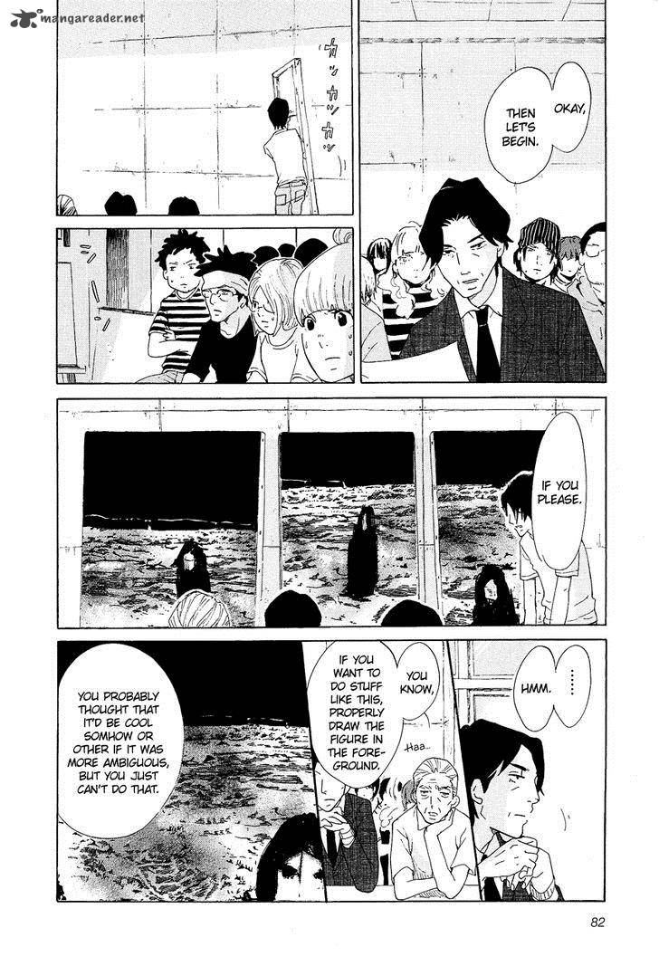kakukaku_shikajika_11_16
