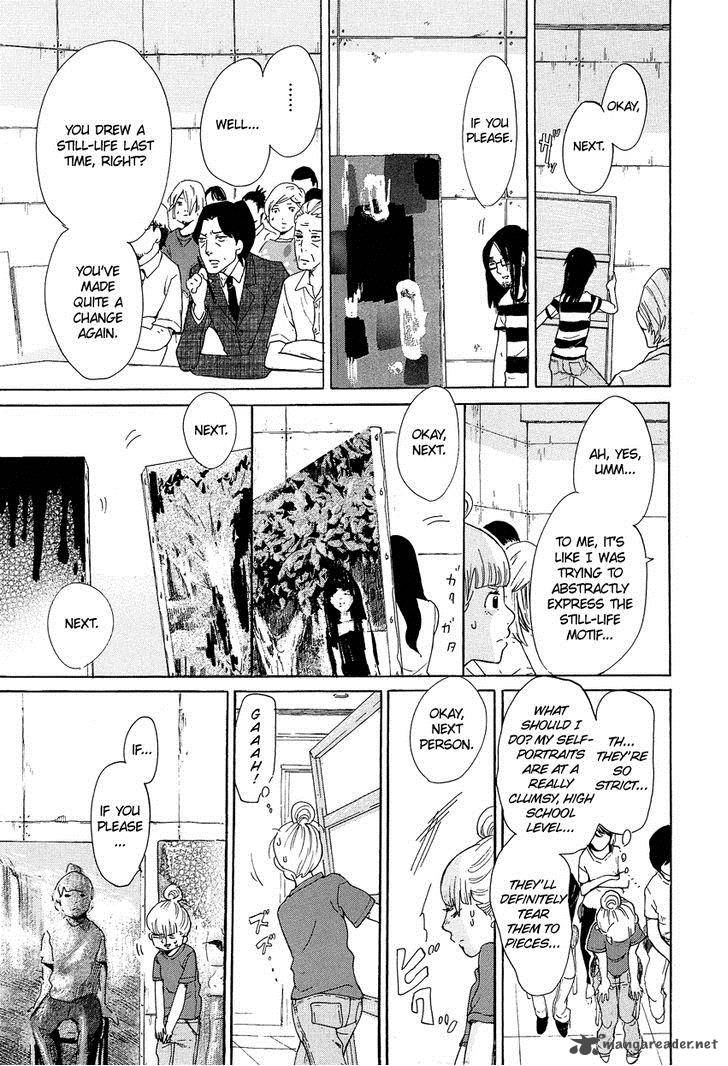 kakukaku_shikajika_11_17