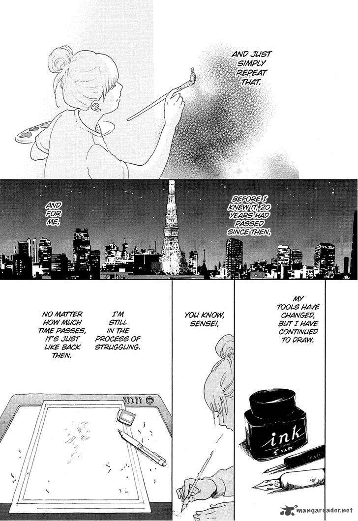 kakukaku_shikajika_11_21