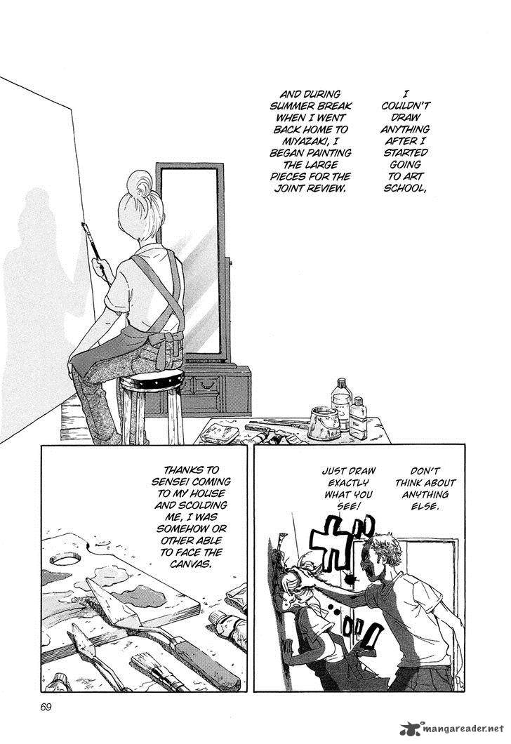 kakukaku_shikajika_11_3