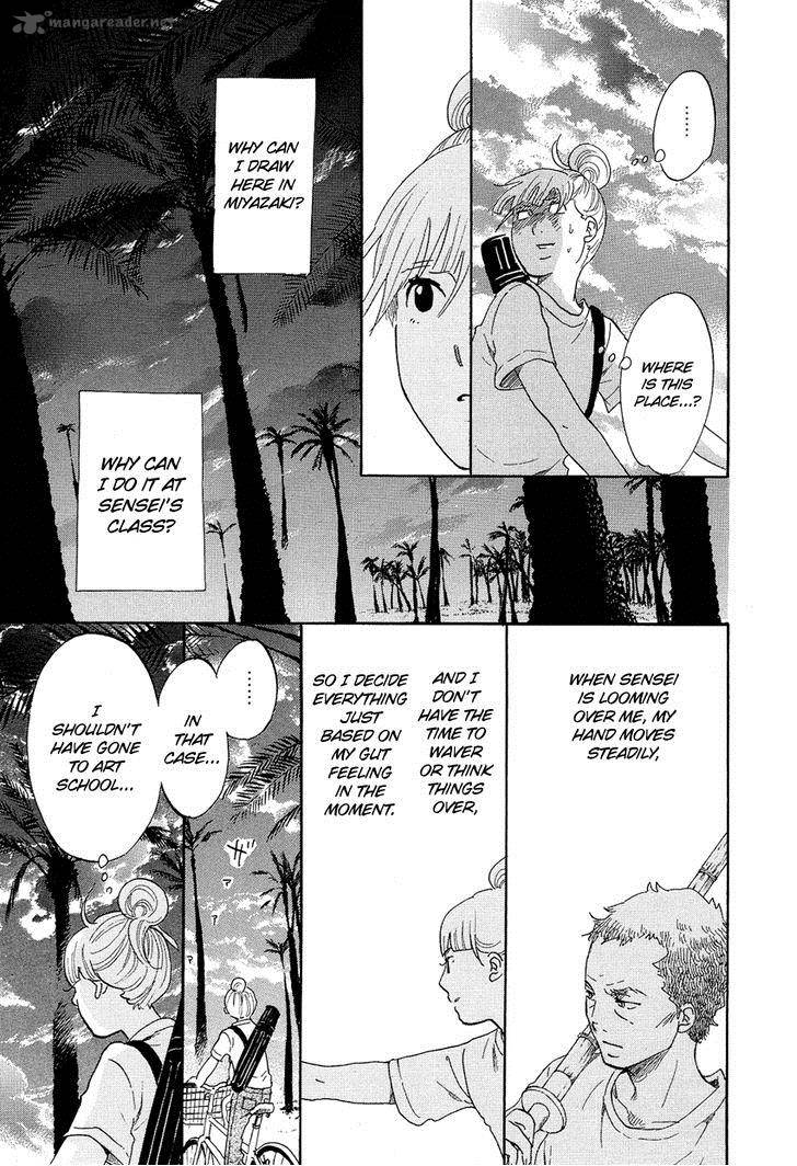 kakukaku_shikajika_11_9