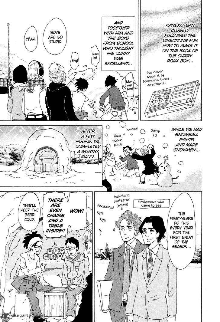 kakukaku_shikajika_13_10