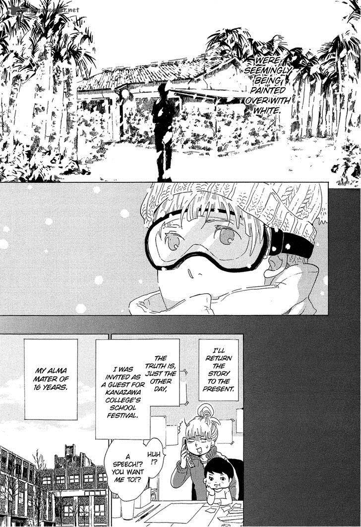 kakukaku_shikajika_13_12
