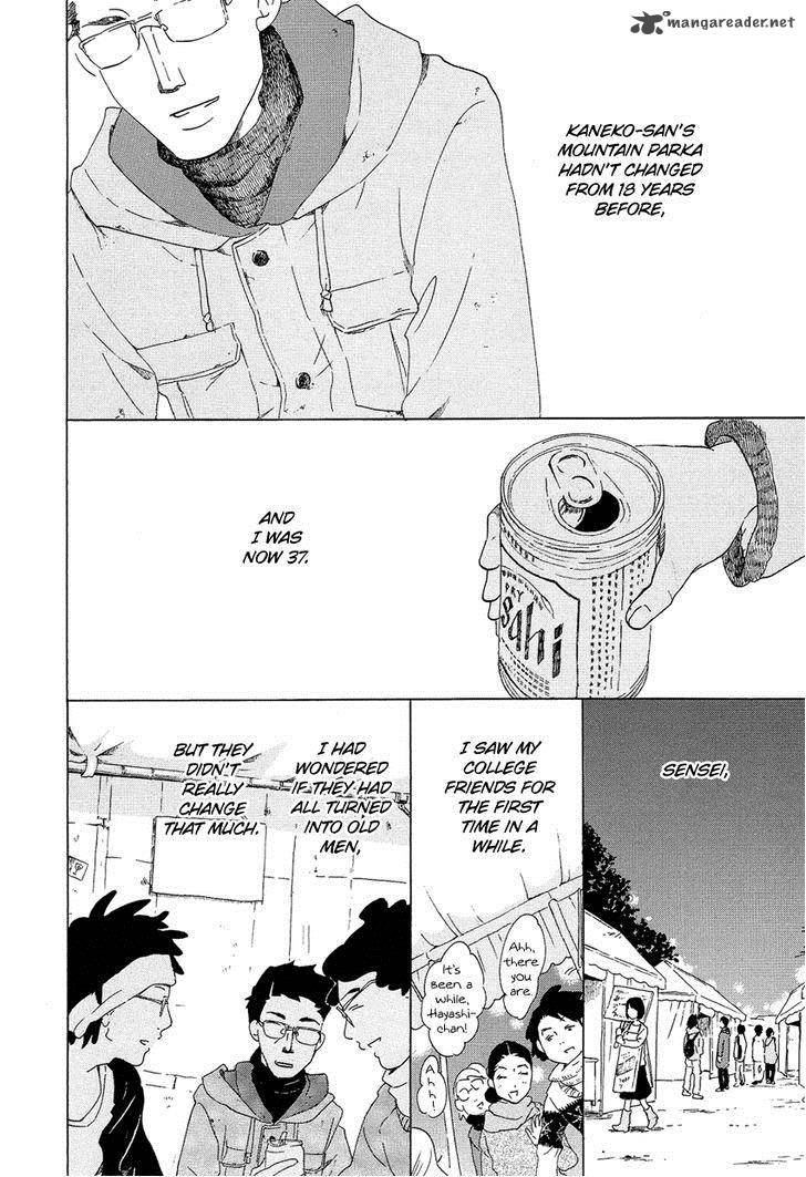kakukaku_shikajika_13_15