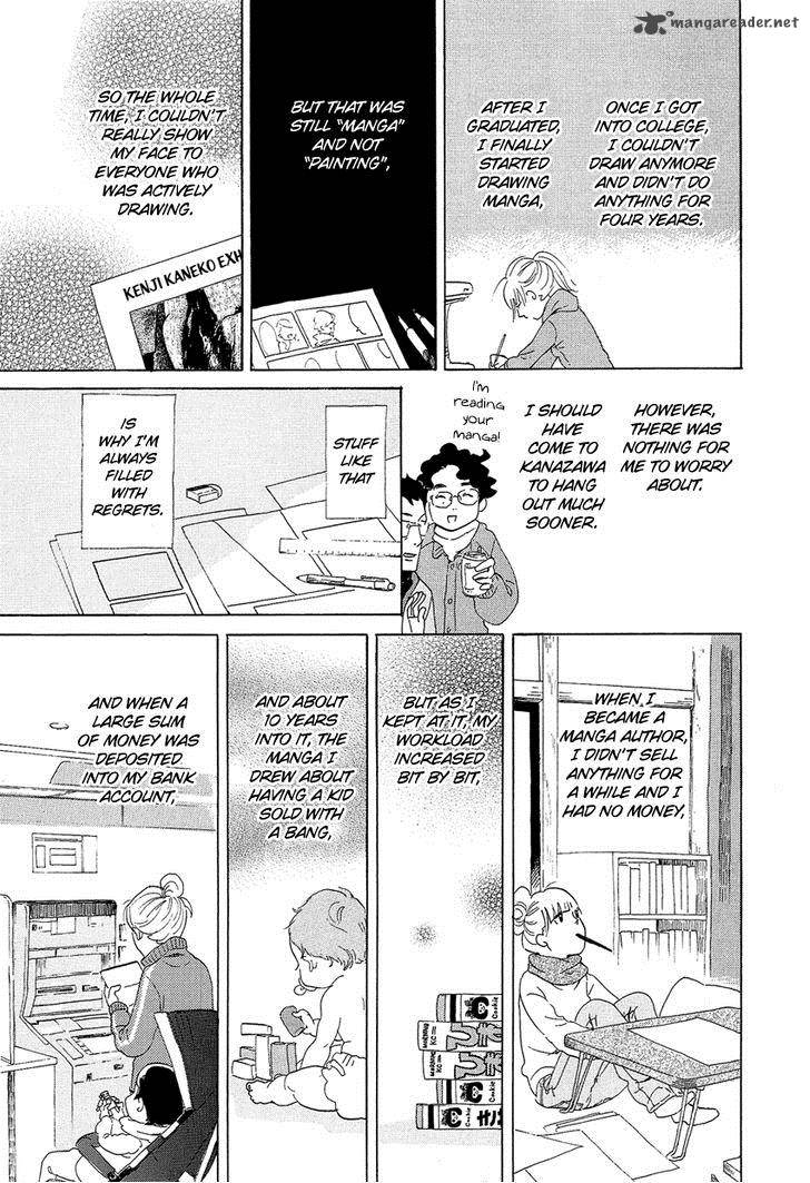 kakukaku_shikajika_13_16