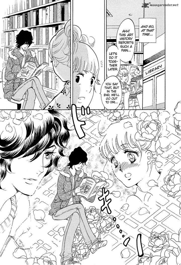 kakukaku_shikajika_13_18