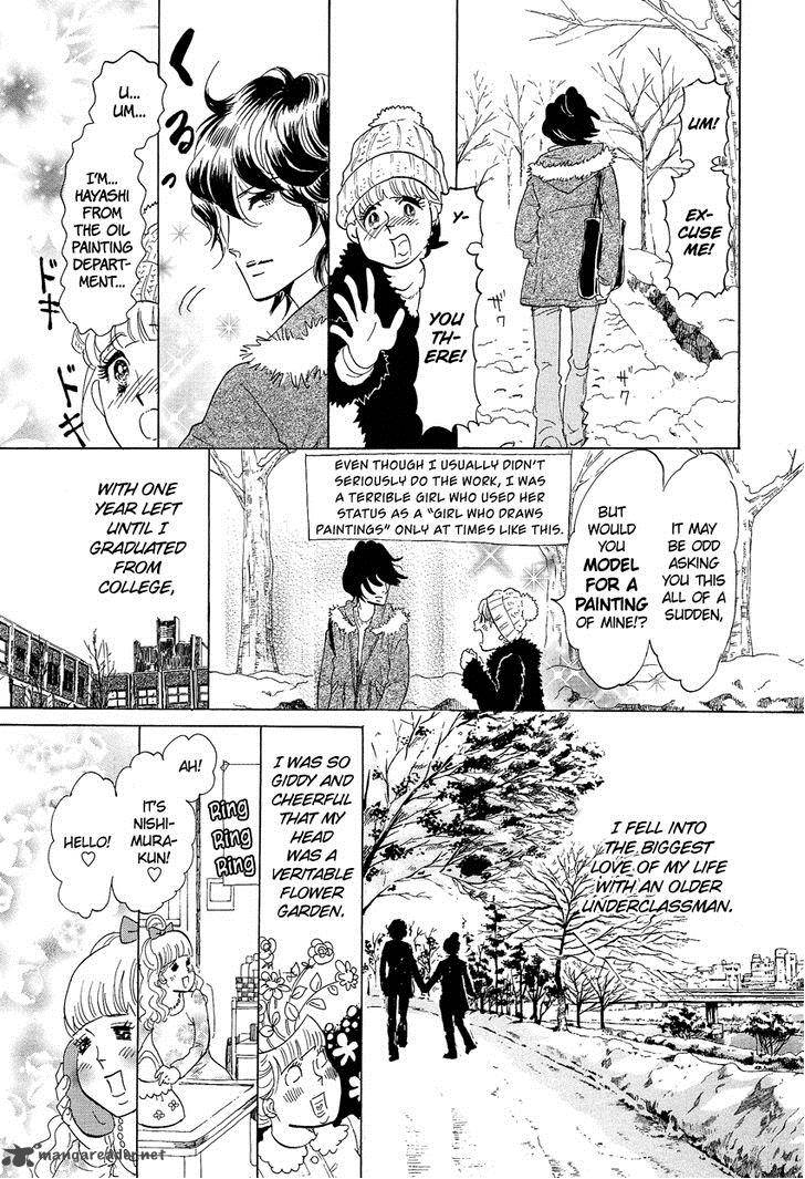 kakukaku_shikajika_13_20