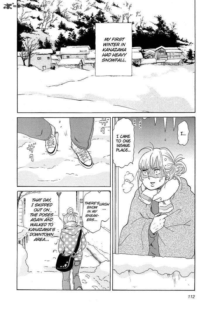 kakukaku_shikajika_13_3