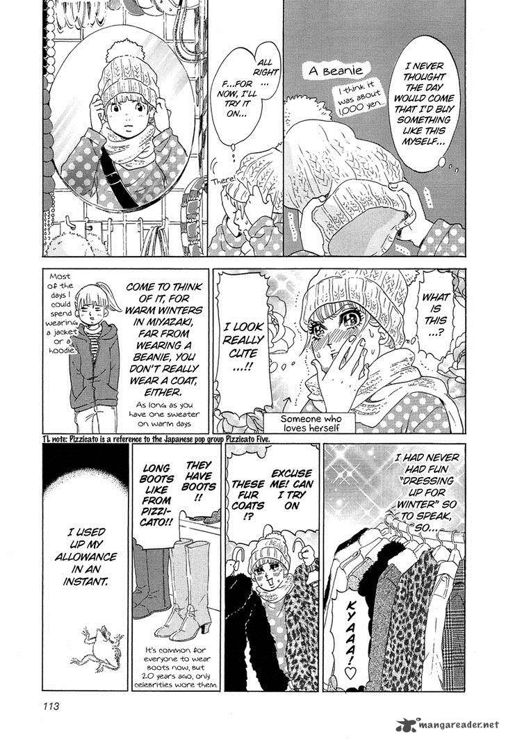 kakukaku_shikajika_13_4