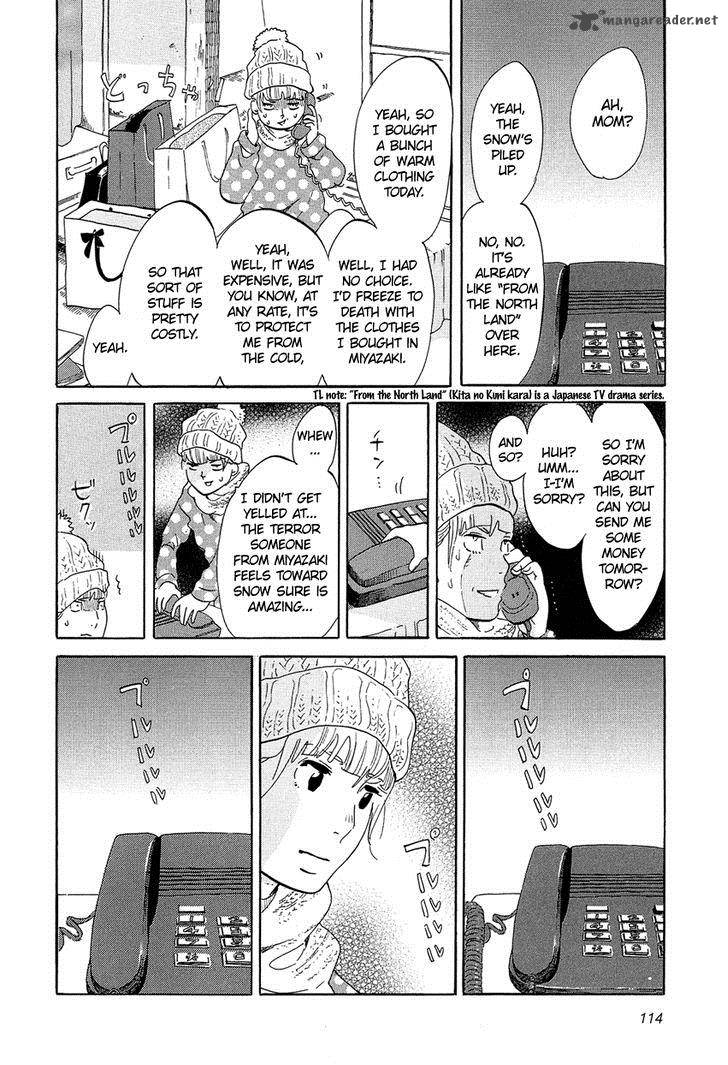 kakukaku_shikajika_13_5