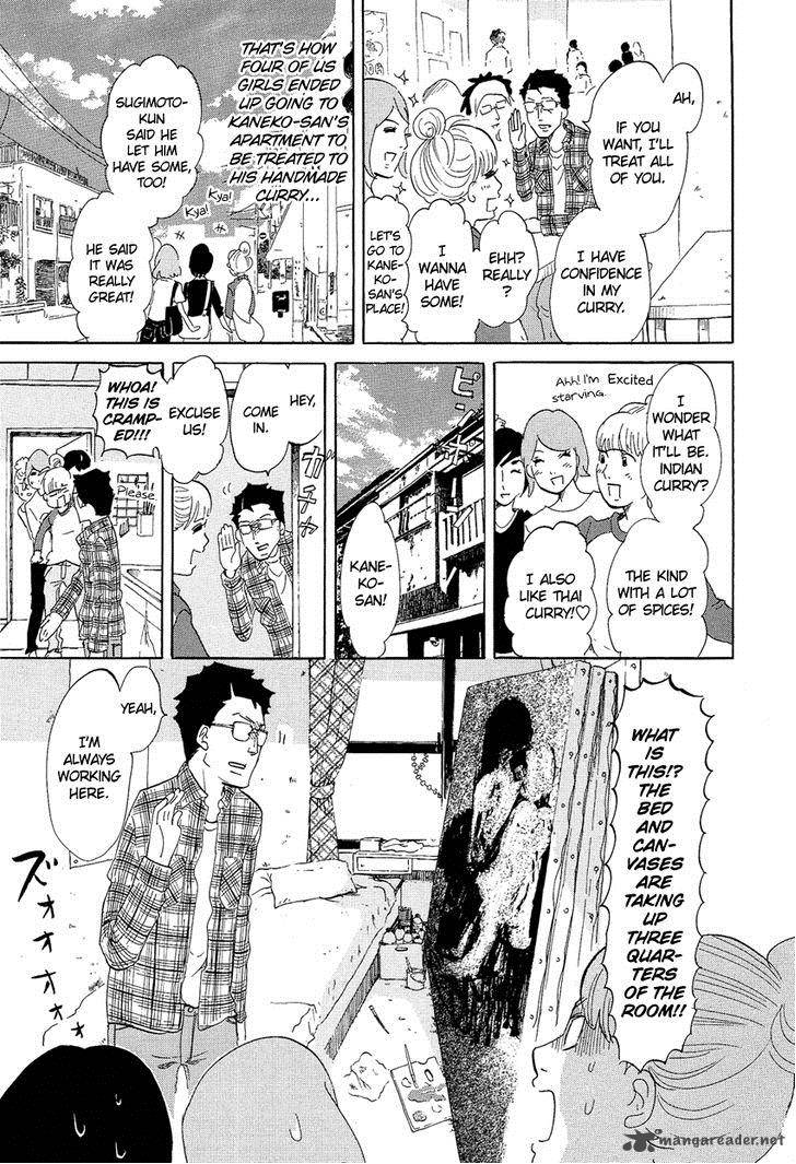 kakukaku_shikajika_13_8