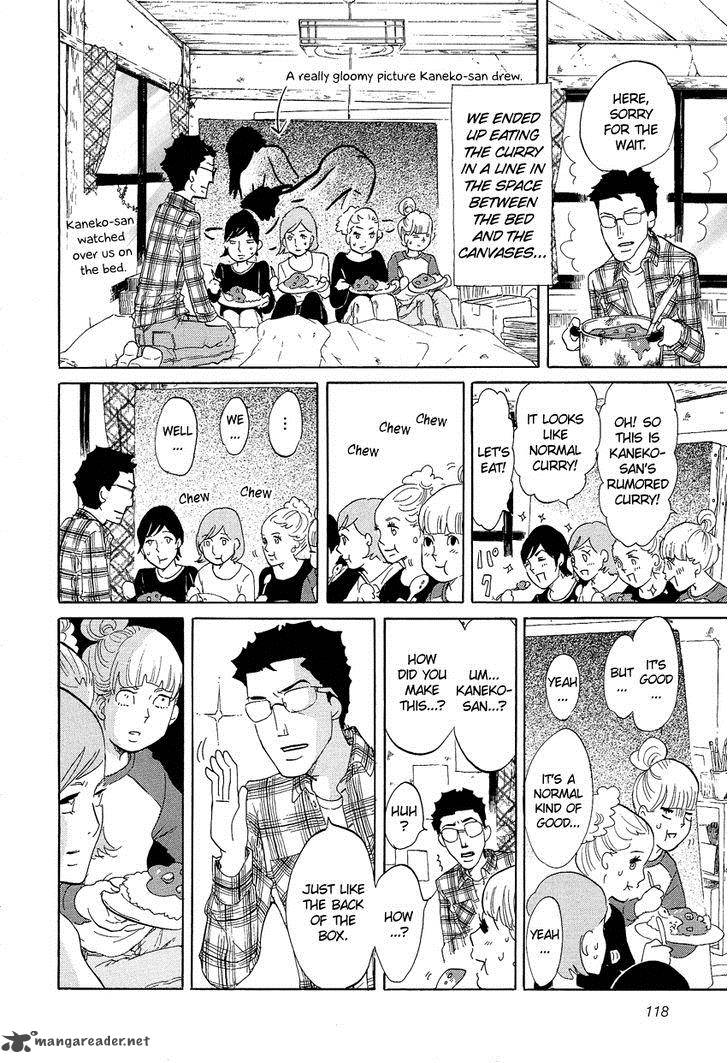 kakukaku_shikajika_13_9
