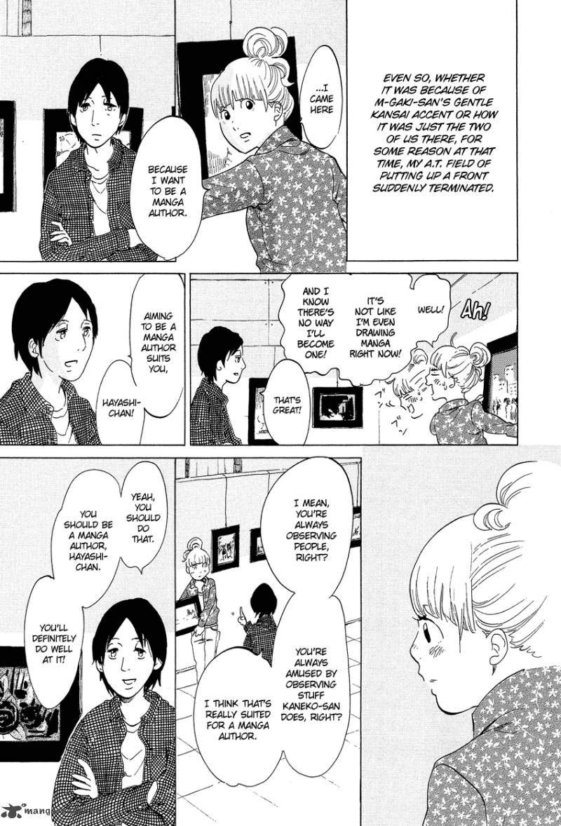 kakukaku_shikajika_15_10