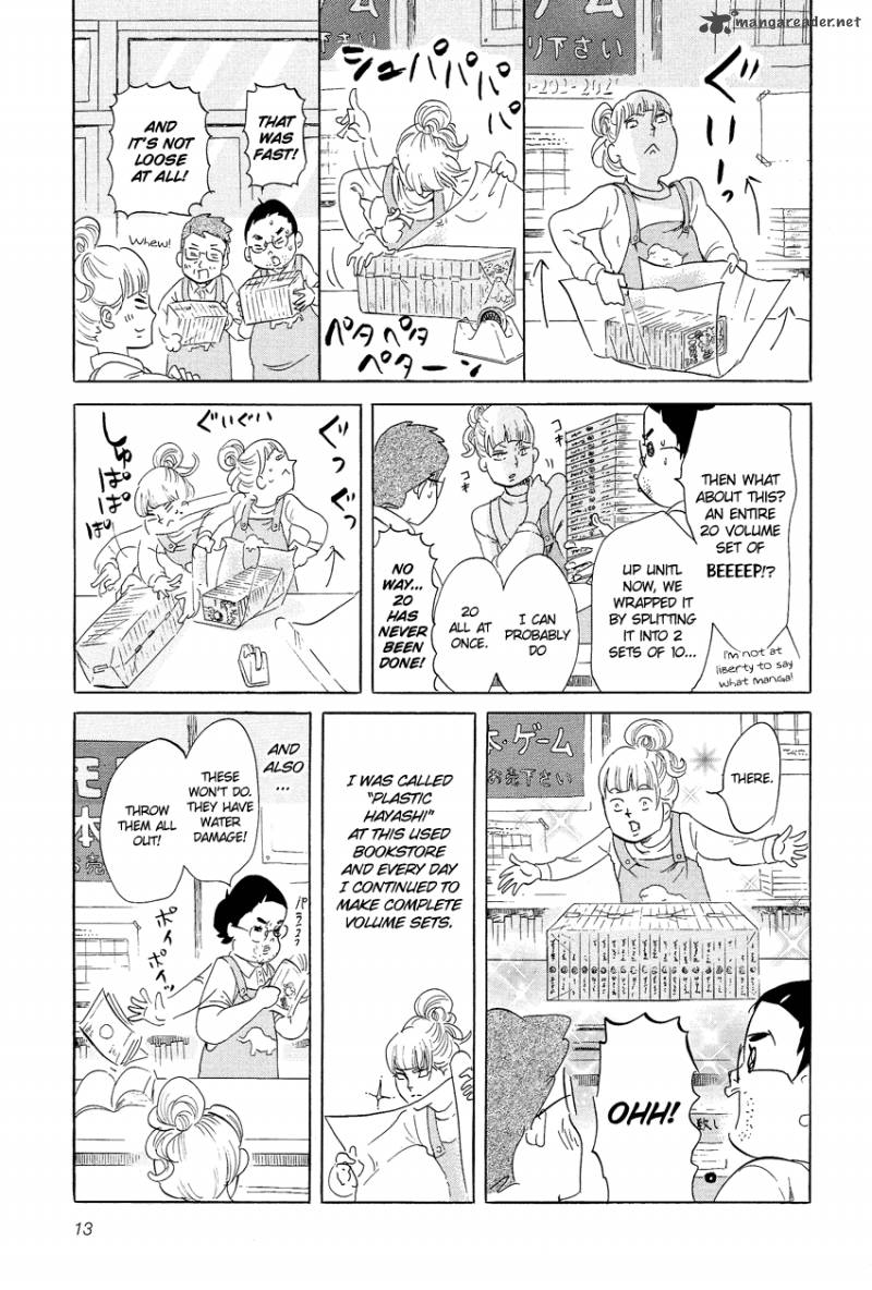 kakukaku_shikajika_15_14