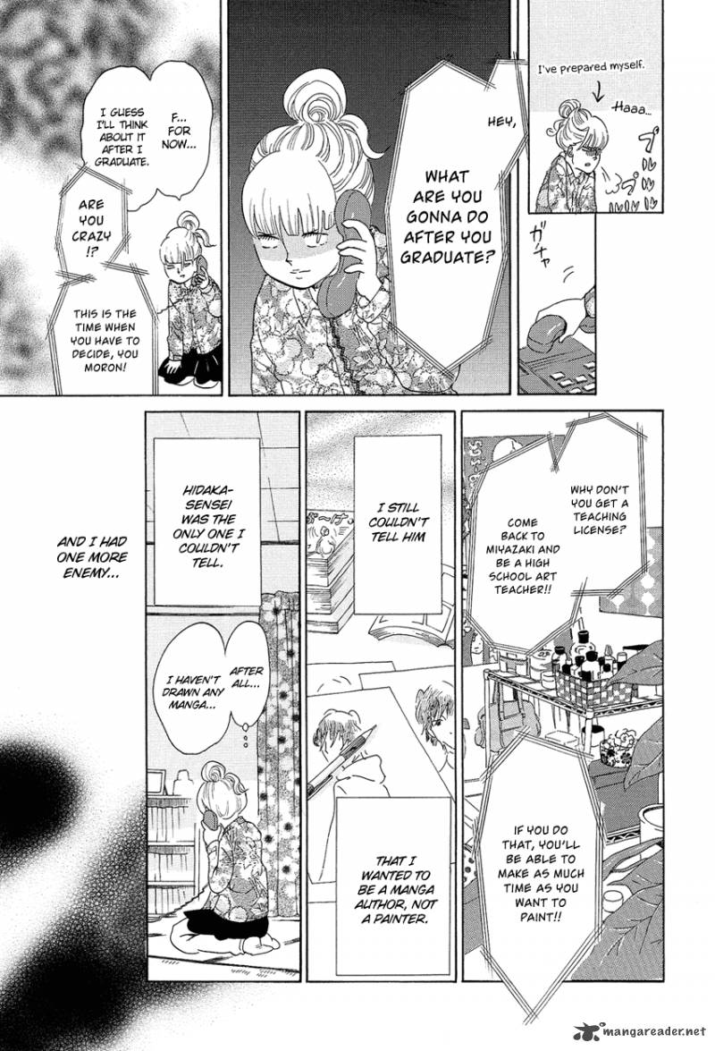 kakukaku_shikajika_15_18