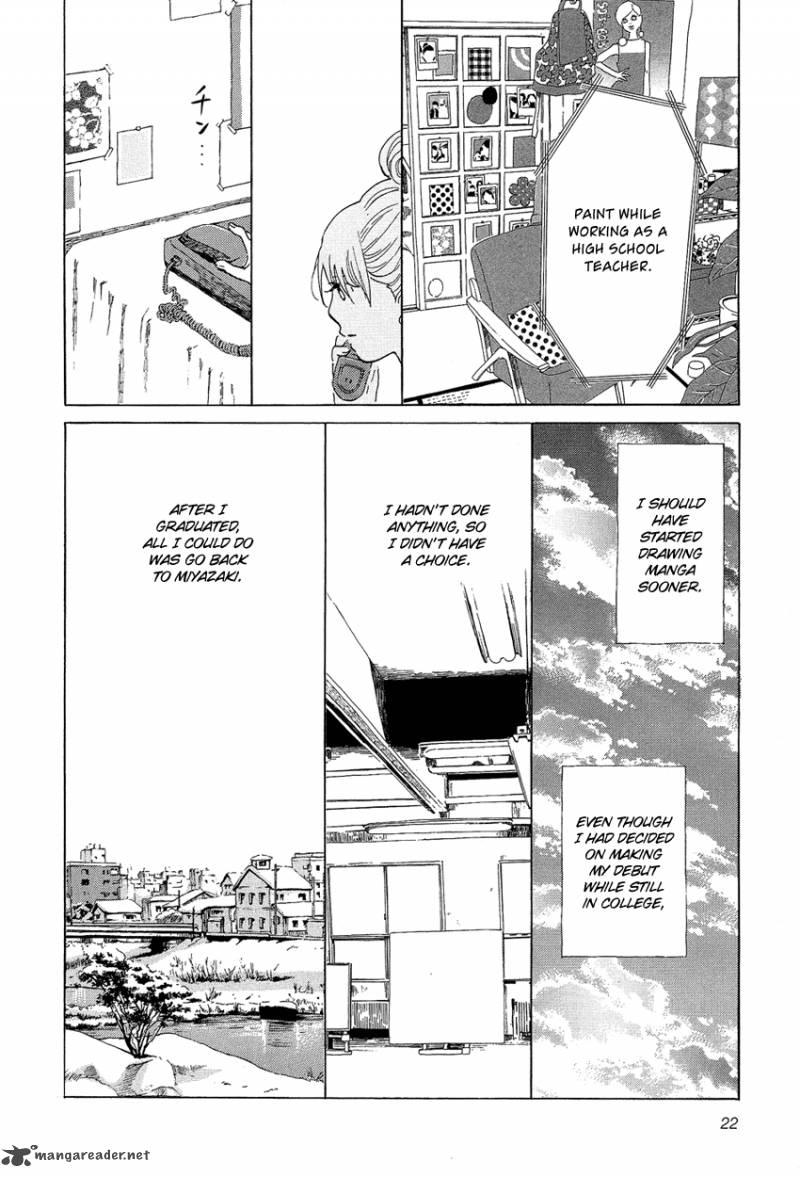 kakukaku_shikajika_15_23