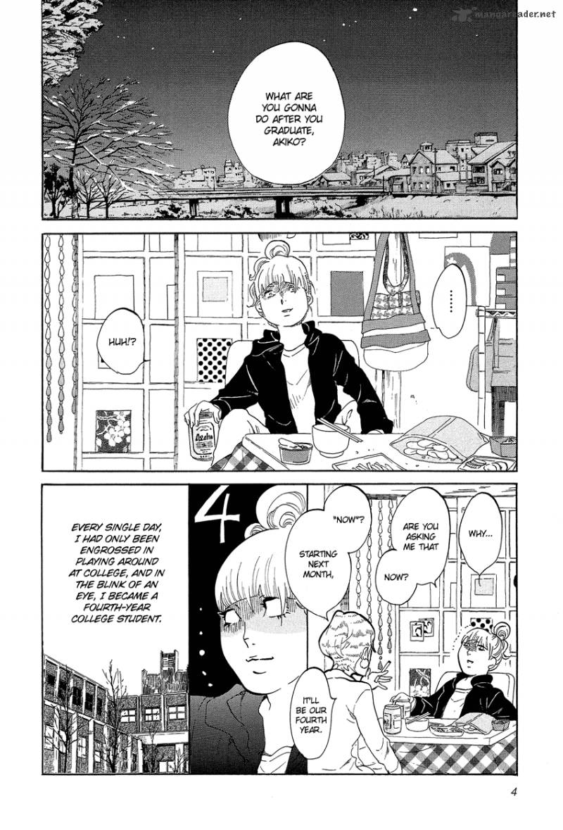kakukaku_shikajika_15_5