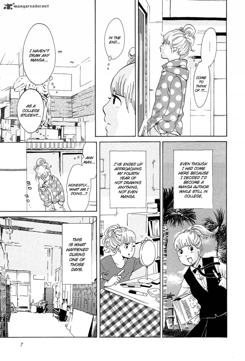 kakukaku_shikajika_15_8