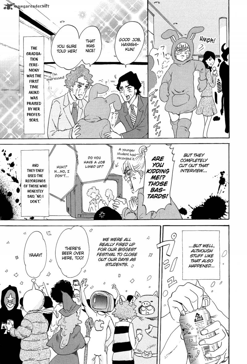kakukaku_shikajika_16_11
