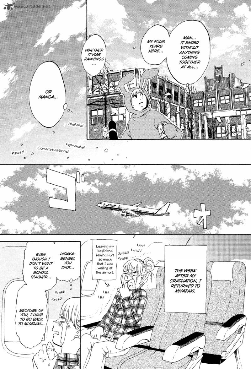 kakukaku_shikajika_16_13