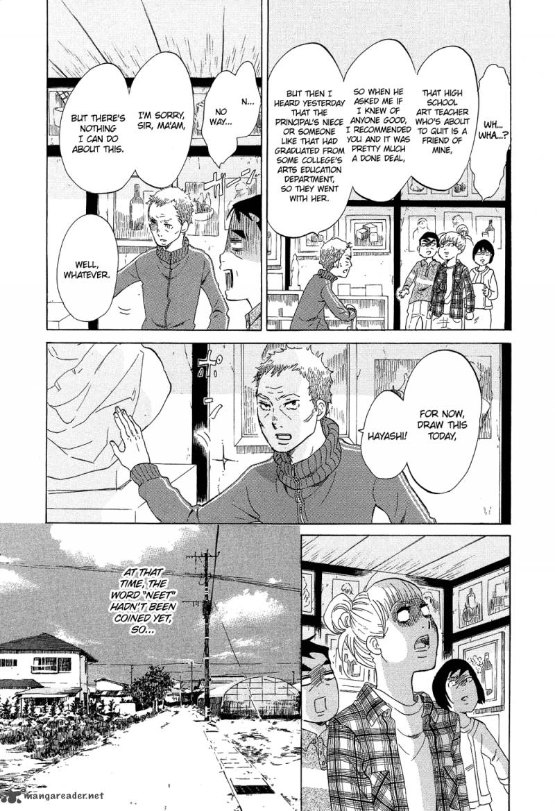 kakukaku_shikajika_16_16