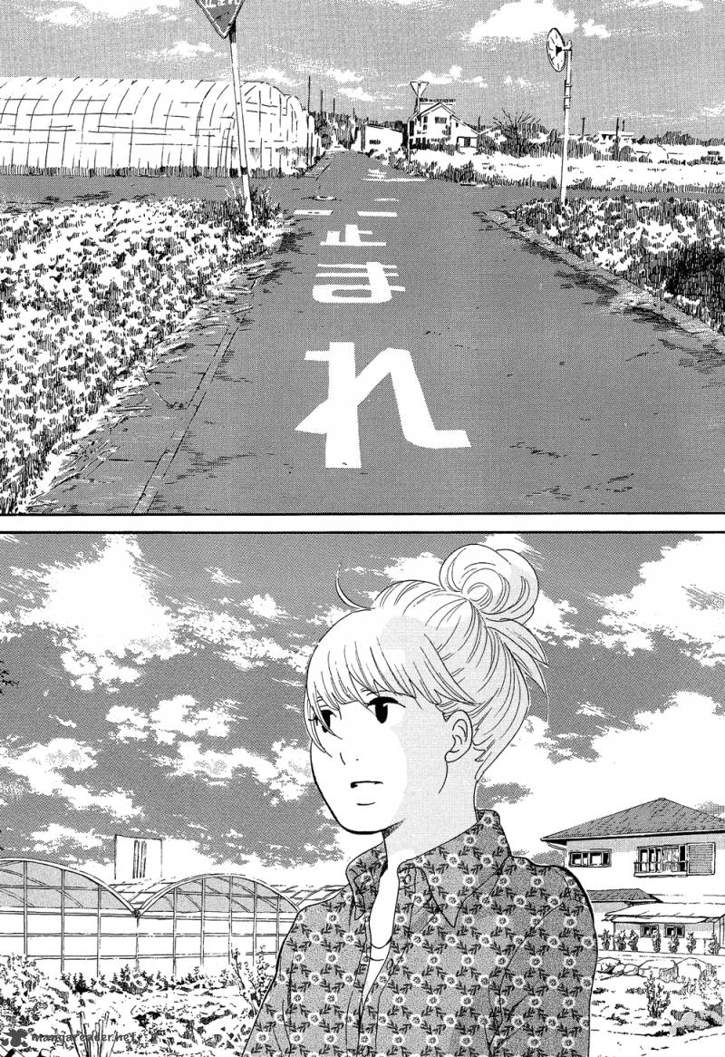 kakukaku_shikajika_16_19