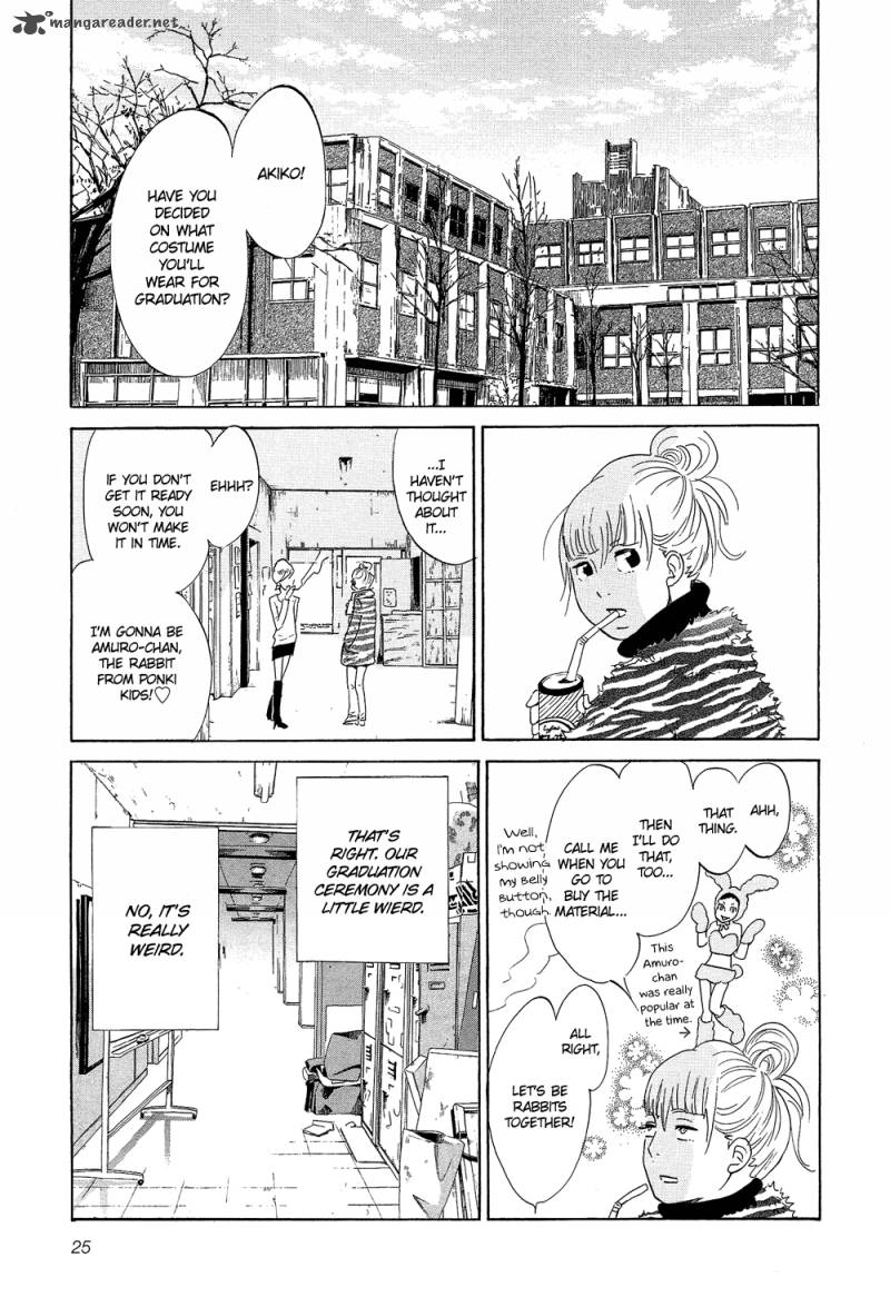 kakukaku_shikajika_16_3