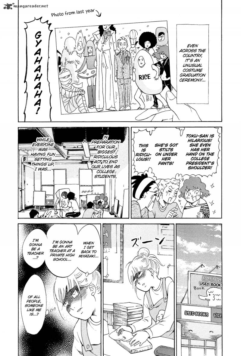 kakukaku_shikajika_16_4
