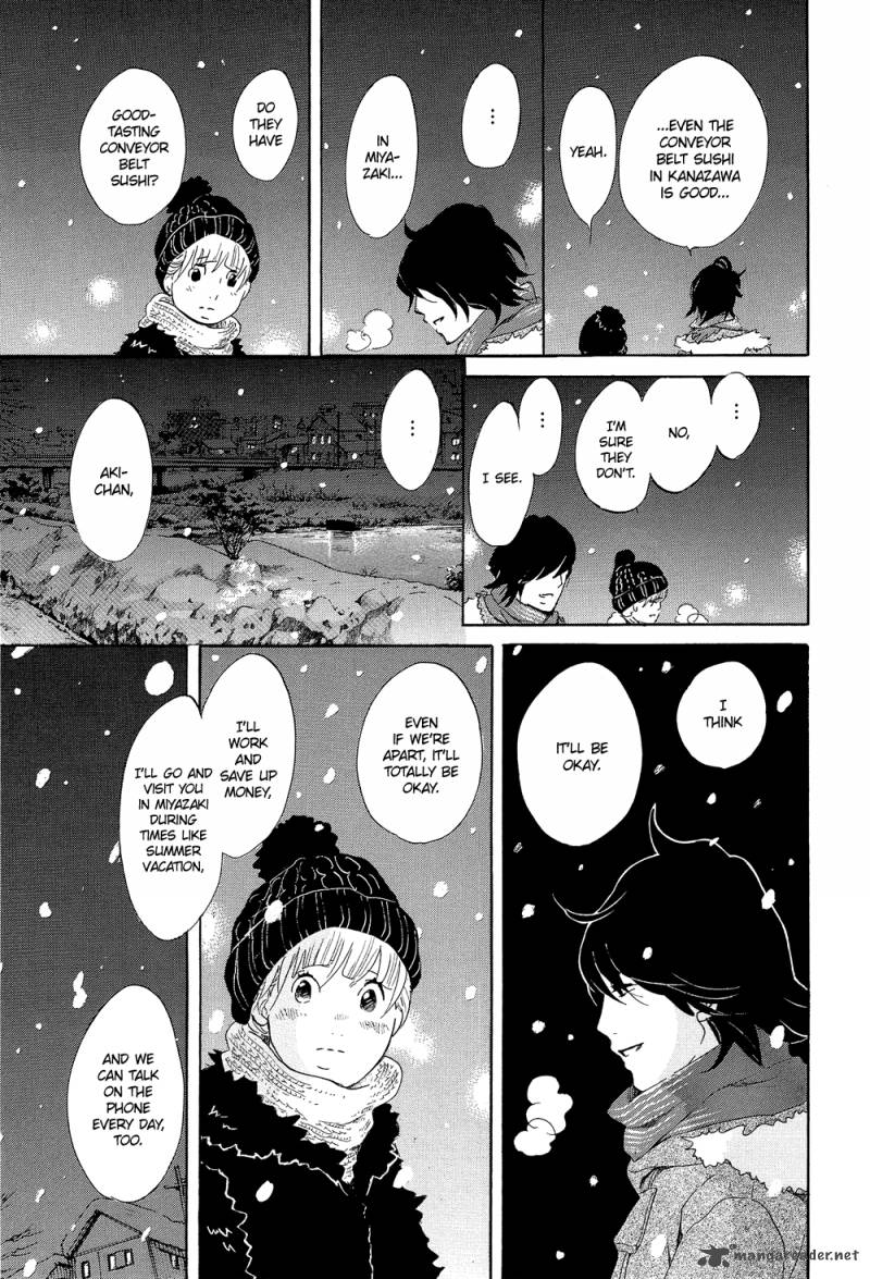 kakukaku_shikajika_16_7