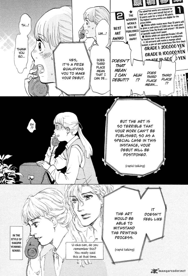 kakukaku_shikajika_19_11