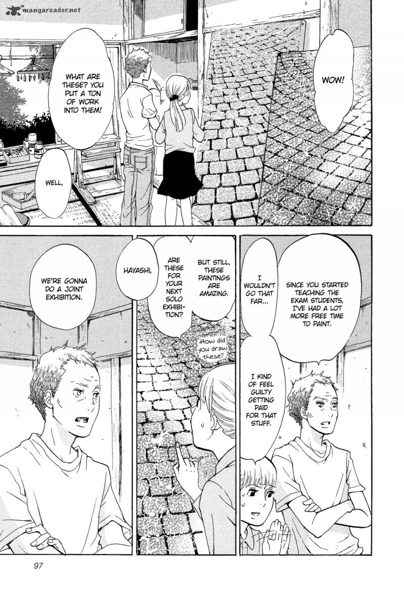 kakukaku_shikajika_19_14