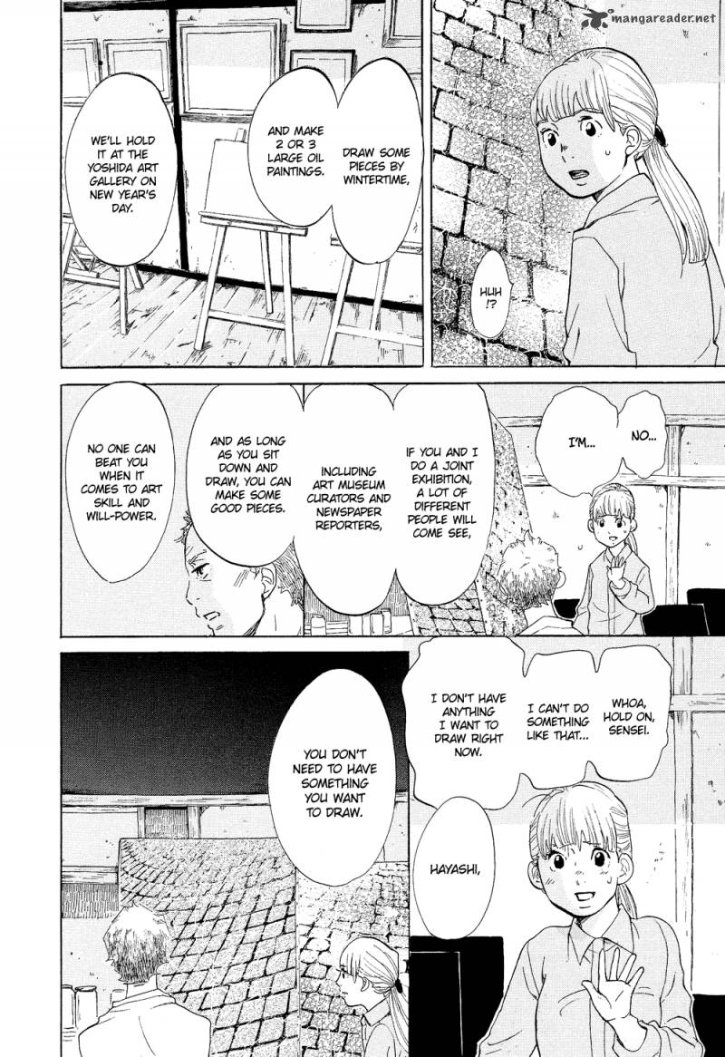 kakukaku_shikajika_19_15