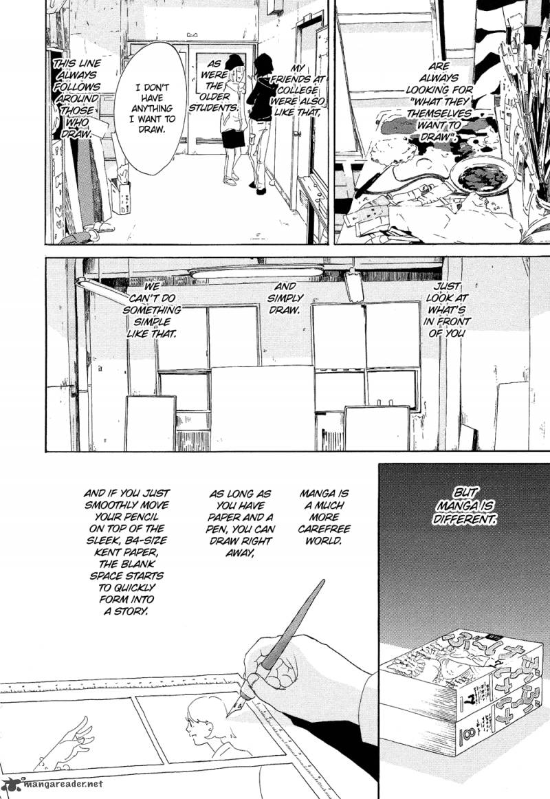 kakukaku_shikajika_19_17
