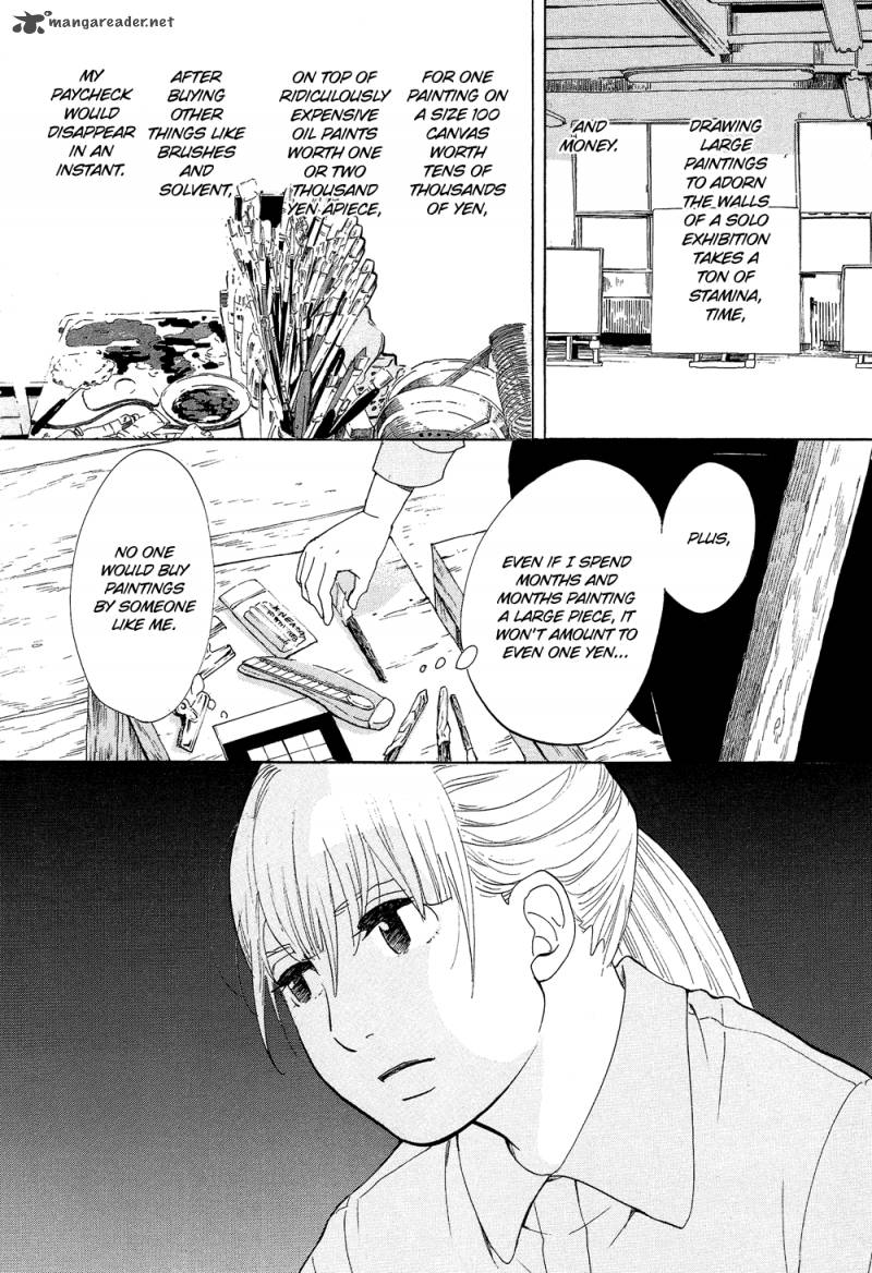kakukaku_shikajika_19_19