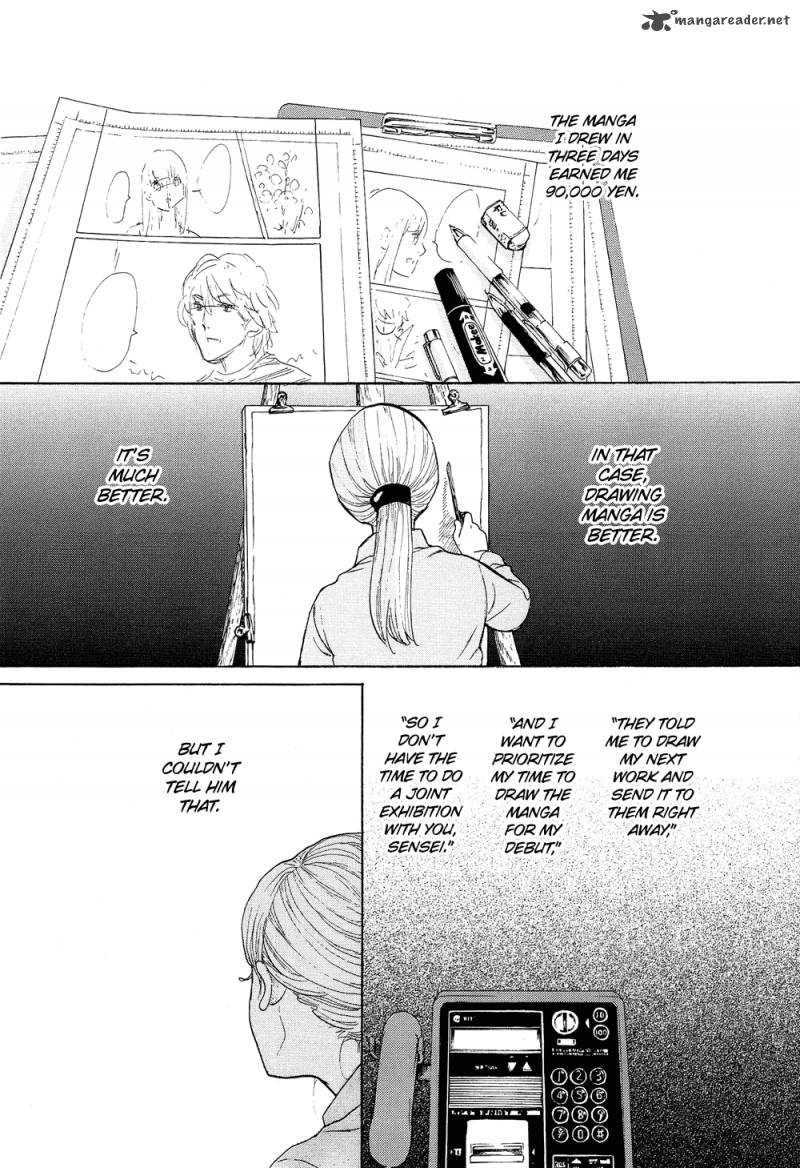 kakukaku_shikajika_19_20