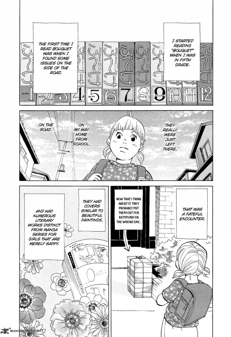 kakukaku_shikajika_19_3