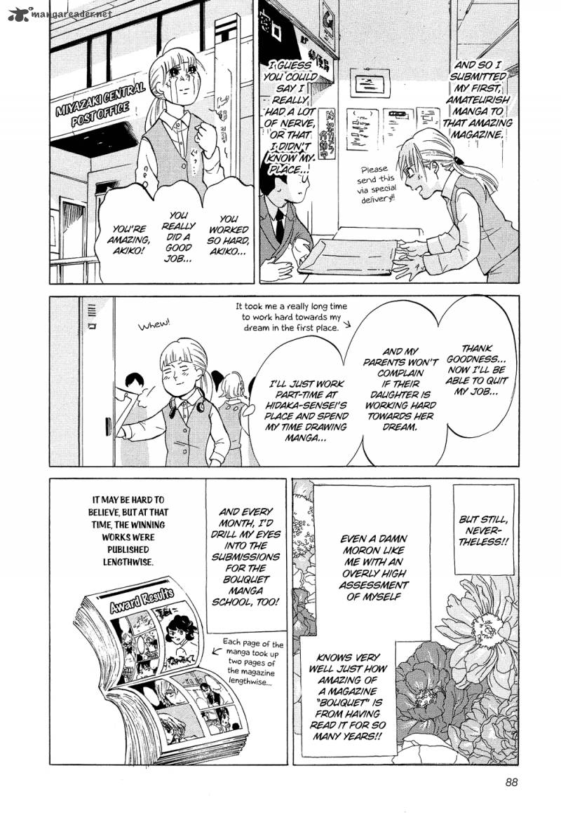 kakukaku_shikajika_19_5