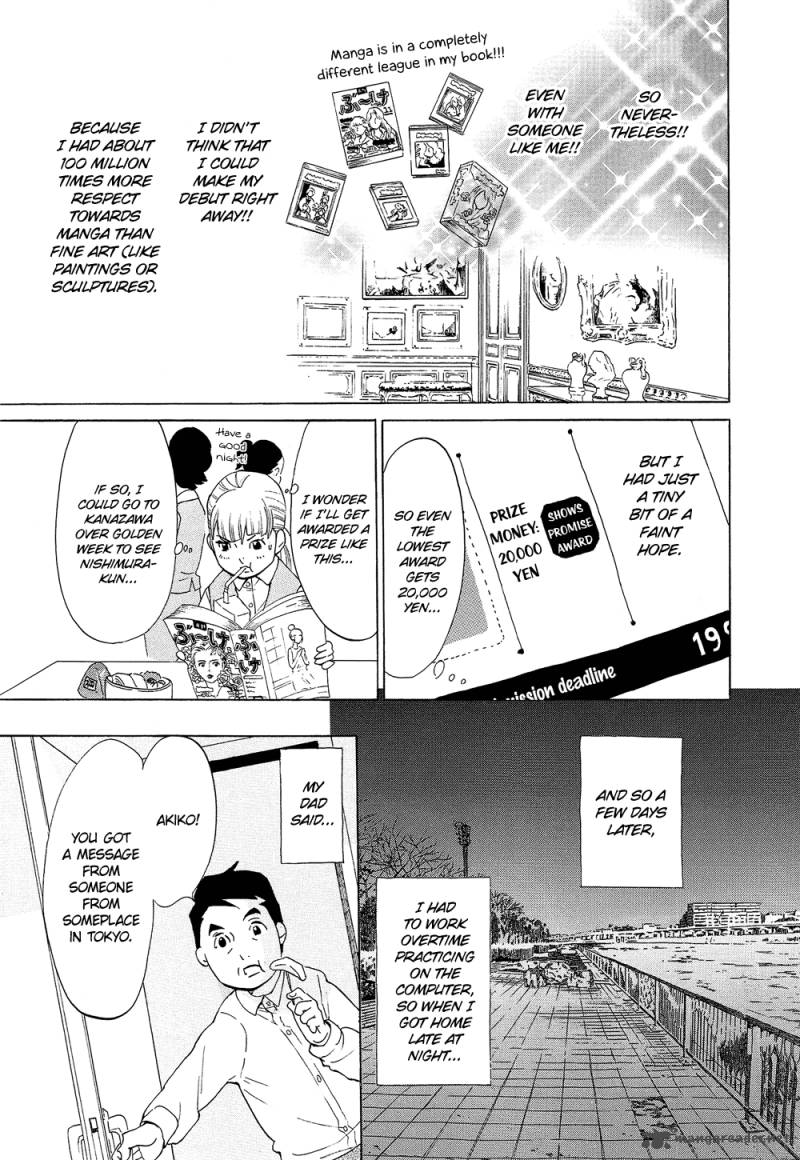 kakukaku_shikajika_19_6