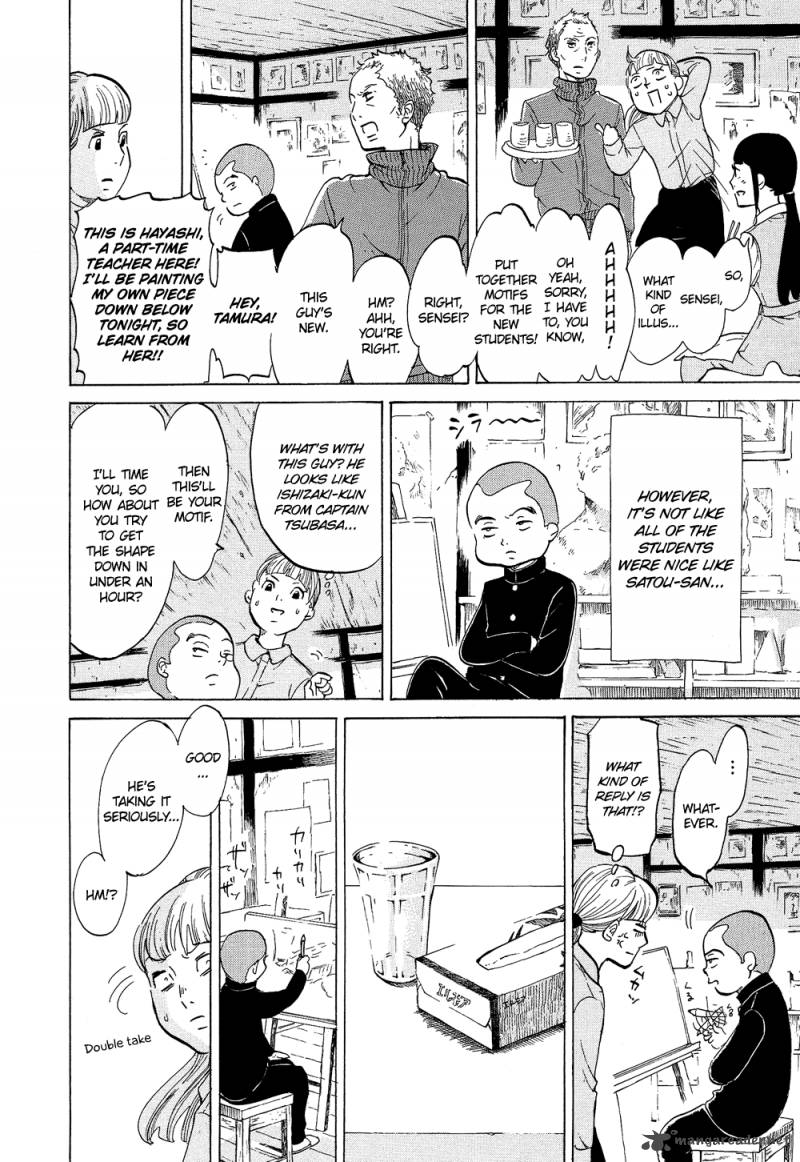 kakukaku_shikajika_20_13