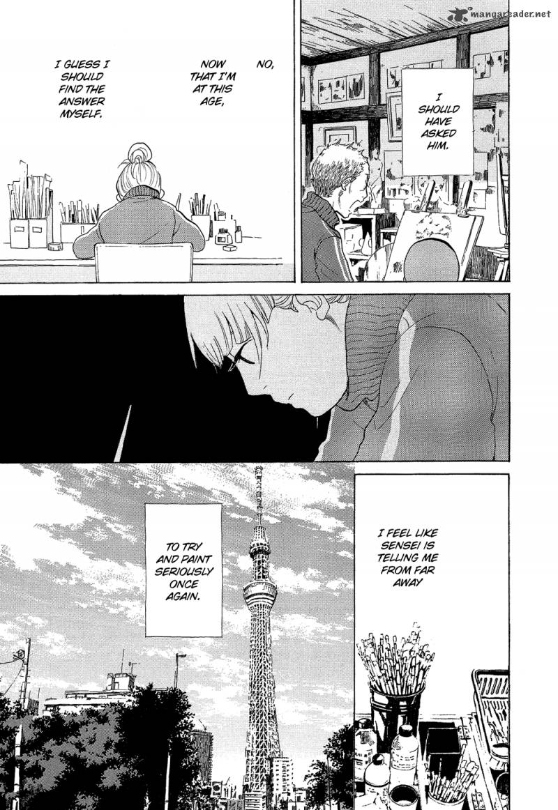 kakukaku_shikajika_20_18