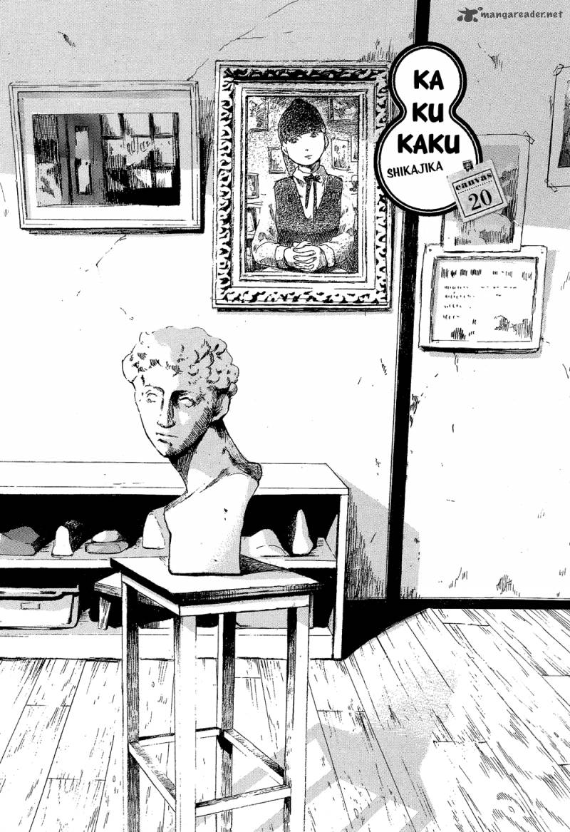 kakukaku_shikajika_20_2