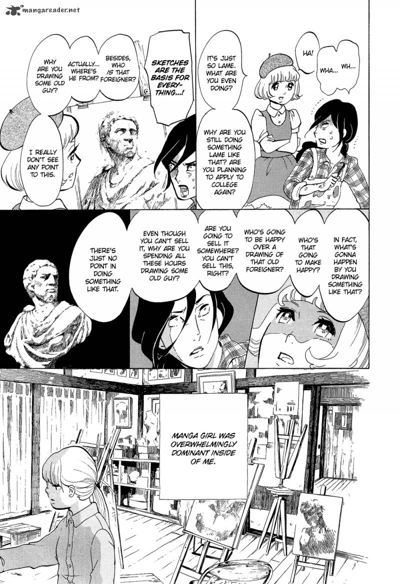 kakukaku_shikajika_20_6