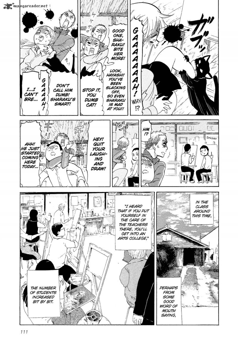 kakukaku_shikajika_20_8