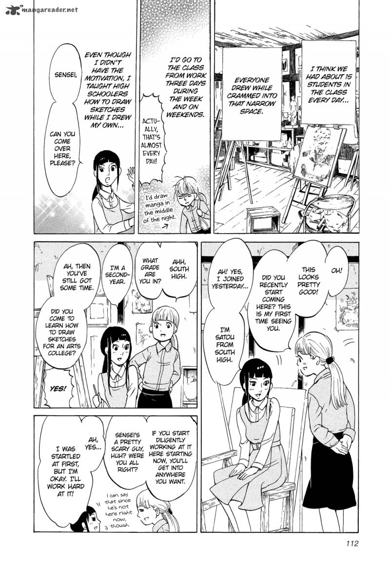 kakukaku_shikajika_20_9