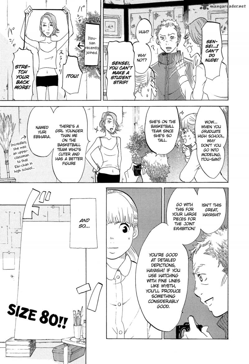 kakukaku_shikajika_21_10