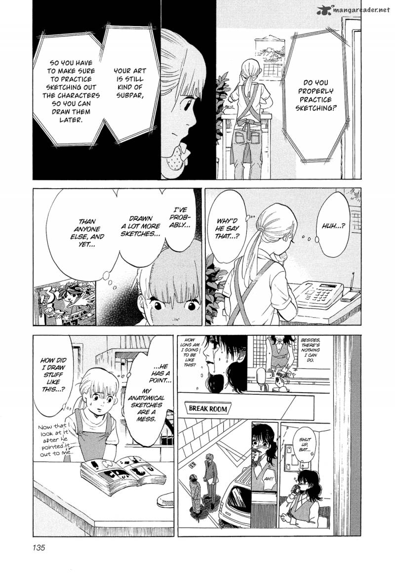 kakukaku_shikajika_21_12