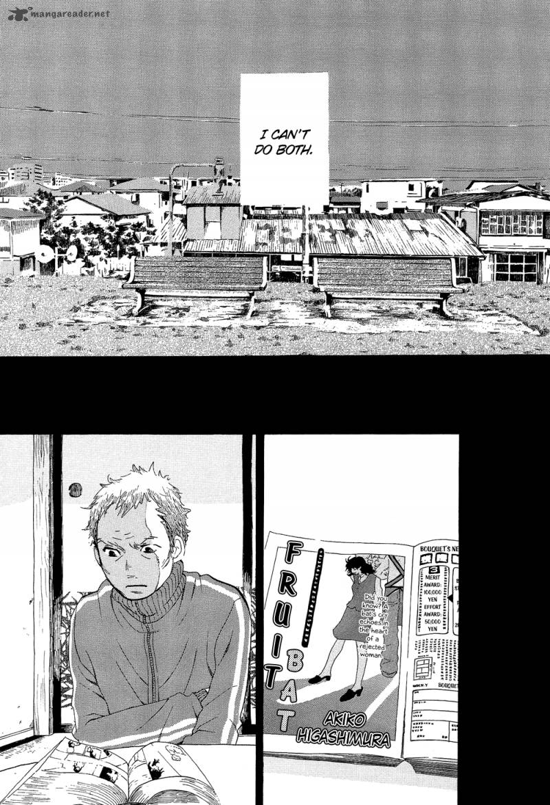 kakukaku_shikajika_21_14